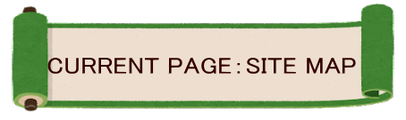 CURRENT PAGE：SITE MAP